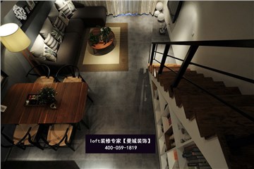 理想城51平欧阳老师loft装修完工图片