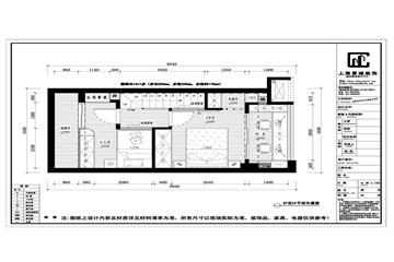 loft设计理想城3-424室